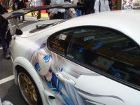 DSC01020.JPG